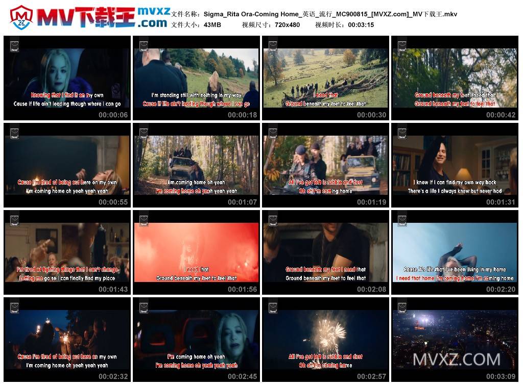 Sigma_Rita Ora-Coming Home_英语_流行_MC900815